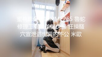 [2DF2] 站街女探花村长100块搞了个颜值非常不错的长发卖淫妹服务还不错快餐还给吹箫 - [BT种子]