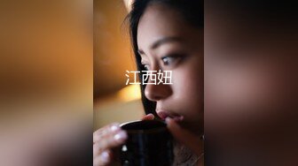 【极品性爱❤️超颜女神】推特大神『JYS』极品反差人妻 丝袜套头栓狗链挨操 震撼3P前裹后操，刺激！ (4)