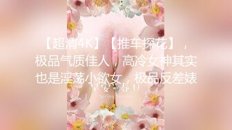 【新片速遞】 性福又烦恼的妈妈 儿子去学校只能用大黄瓜 回来看妈妈陶醉的样子 射在妈妈脸上满足的微笑 多么美好的时刻