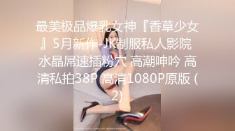 【圣诞Happy最新】极品网红美少女▌柚子猫▌圣诞装白丝足交 后入Cos女神粗屌速插爆浆 无套爆射浓汁