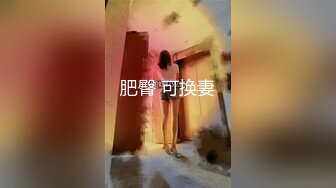 淫荡对话