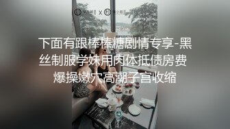 果凍傳媒-小桃性感女仆裝被爆操