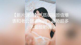 数个妹纸蹦蹦哒哒裸体艳舞展示私处-6