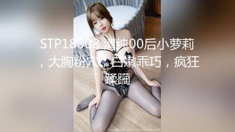 星空传媒 XKG-025 寂寞岳母强上生病女婿