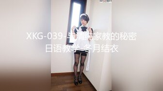 办公楼超近距离贴B拍 制服高跟少妇的小黑鲍