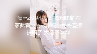 麻豆传媒正统新作MD203-熏香麻醉女租客 虐恋强操 变态母子强奸性癖 乱伦双飞 【MP4/323MB】