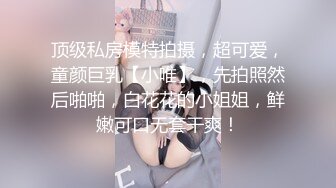 弟弟不舒服龟头炎引起感冒情趣护士装姐姐为弟弟治疗-小雅