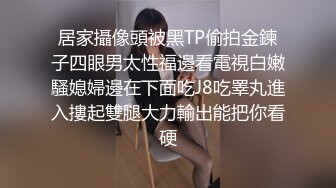 背后狂操肉肉的妹子叫声销魂