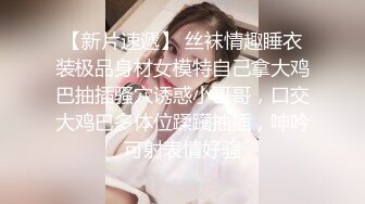 XKVP003 星空无限传媒 冷艳女教师惨遭学渣强奸 香菱