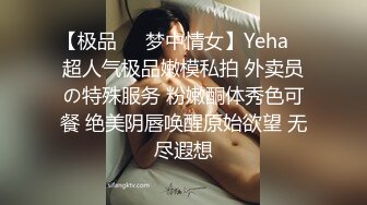 屁眼就是紧