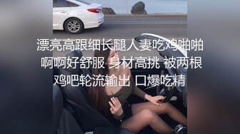 某重点高校校花级美女身材纤细大长腿轩轩恋上渣男分手后被曝光热恋时啪啪自拍视频超级火爆