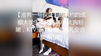 勾搭女技师全套服务  撩起短裙舔背口交  69姿势舔逼  骑乘正入抽插猛操舒服了