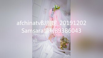 (sex)20231001_大魔王玛丽_1502243945