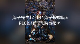 STP29516 ?萝莉猎手? 超推荐91大神专攻貌美萝莉少女▌唐伯虎 ▌清纯学生妹被肏出白浆 超嫩性感白虎穴 顶宫灌精先撸为敬 VIP0600