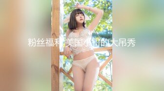 STP24847 【国产AV荣耀??推荐】麻豆传媒正统新作MD-222《越裔女大生AV初登场》南洋风情狂野性爱体验 混血女神米亚激情首操 VIP2209