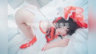 玲珑身材外围女子大尺度私拍摄影师也忍不住摸