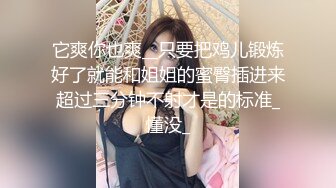   紧身连衣裙大胸美少妇欠赌债后在按摩店兼职服务