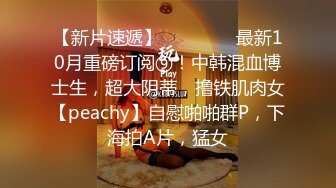 江西丈母娘女婿事件丈母娘和女婿乱伦太炸裂了 岳母看着都满头白发 居然和女婿搞在一起