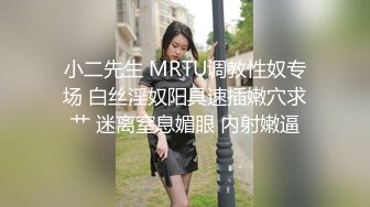 【新速片遞】  ✨高清AV系列✨超嫩小穴很紧的清纯女神，被大肉棒抽插后灌满，反差淫荡，极品蜜桃小丰臀骑乘 视觉感超强