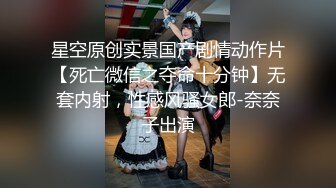 大神足浴店放松按摩，每个技师必玩胸，摸她们也不反抗，轻车熟路调情！