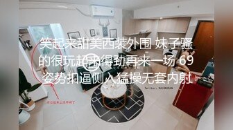 海角社区大神和妈妈乱伦圣诞节，我却在当天亲自给老爸戴上了绿帽