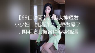 大陸AV劇作：唐僧師徒西舔取精女兒國肉體換通牒／不知內情的大嫂誤把弟弟當老公享用 720p