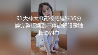  00后小女友喝多了偷偷的干她的屁眼都没有感觉之前都不让干