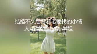 《最新?顶流?重磅》高人气PANS极品反差女神小姐姐【饭团】大尺度私拍~黑丝白T恤凸点露逼~洞洞微张非常挑逗