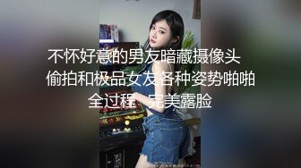 麻豆传媒 mpg-020 约炮约到巨乳同事-白沛瑶