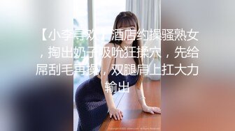 裸舞女神罕见道具自慰，跳蛋塞逼里玩，边跳舞边被震，摇太阳笛子各种舞抖奶扭胯，难得一见的道具自慰全程露脸 (2)