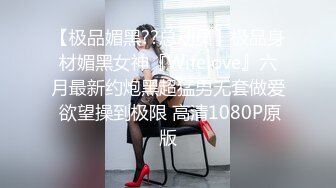 【精东影业-剧情大片】 JD-122《夜勤病栋》上❤️四大美女护士