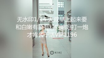 [原创] 不当人系列，真实约炮23岁同城母狗少妇【视频女主可以约看下面的简阶】