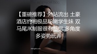 喜欢舔大吊的熟女楼凤，手握粗长大鸡巴含在嘴里一直哆嗦哆嗦，手速撸得蛮快的！