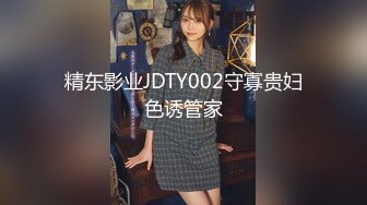 onlyfans身材超级棒的邻家清纯小仙女，仙气飘飘