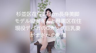 2024一月❤️厕拍极品收藏⭐巅峰视角系列⭐商场后拍几个妹子拉粑粑毛衣小妹有痔疮