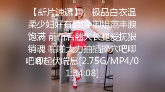 苗条小姐姐  舔穴一级爱好者 对着黑森林狂亲 前凸后翘好身材赚到了