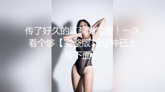 清纯的良家小少妇下海直播赚外快，露脸了听狼友指挥掰开小穴发骚，撅着屁股期待狼友的大鸡巴爆草精彩又刺激