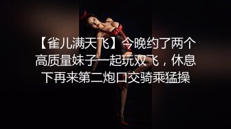 体检中心，心电图检查，现场偷拍良家美女