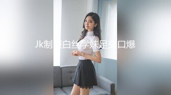 丝袜高跟大奶子极品炮架少妇被大哥各种玩弄，口交大鸡巴舔菊花，多体位爆草蹂躏，浪叫不止菊花都干了真刺激