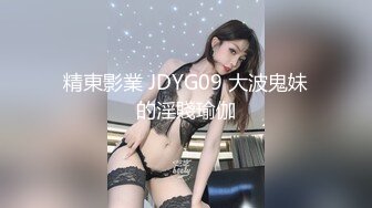 抄底齐B超短裙美女白色内裤 排卵期阴蒂处都湿透了 随时随地走光 沉浸在露出的快感 又骚又兴奋