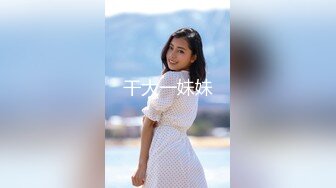 【极品 小热巴】Una尤奈 羞耻享受按摩性体验 精油指尖触感 肉棒挑逗蜜穴 欲罢不能插入爆艹女神 滚烫极爽榨射