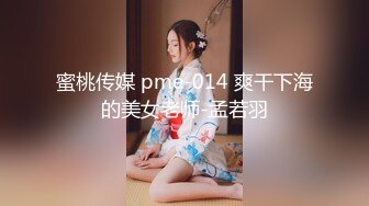 高颜值魅力学妹全露脸大秀直播诱惑狼友，白丝情趣坚挺的奶子，逼毛浓厚性欲旺盛，电动道具抽插骚穴呻吟可射