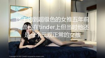 肤白貌美奶大臀圆的极品熟女好姐风骚艳舞第4季 (2)