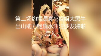 【极品粉穴00后学生妹】 清纯甜美校花级 ，露奶情趣装，特写粉嫩无毛美穴 ，掰开看洞洞 ，娇喘嗲嗲很好听