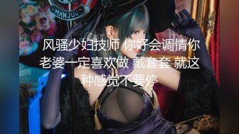 操了个18线小演员