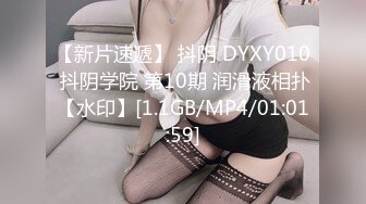  爱吃JB的美女骚货，抽插小嘴深喉，69姿势互舔骚逼，骑乘位爆草