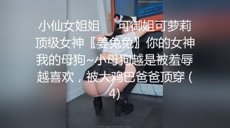 【情侣泄密大礼包】多位反差女友的真实面目被曝光??（20位美女良家出镜）