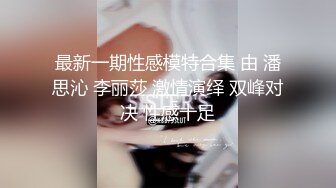 火爆网红玩偶姐姐HongKongDoll 和服少女