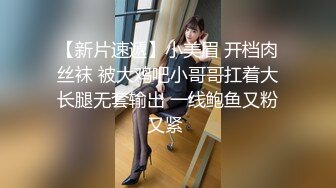 【超极品❤️可爱少女】抖音网红反差母狗『奶咪Naimi』年末收官作品《堕落修女》世界杯裸舞 修女自插 超清4K原版无水印