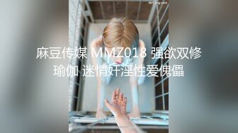 2024年5月极品淫娃推荐爱群P的反差母狗【六花】付费福利第二弹83V 69P，又骚又淫荡，各种无套内射 (6)